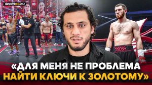 ГОТОВ ДРАТЬСЯ С ИСКАНДАРОМ и ЗОЛОТЫМ / Саруханян: ЧЕЛОХСАЕВ, IBA BARE KNUCKLE, КОНОР на HYPE
