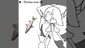 Что йа сделала? (Йа рофл)