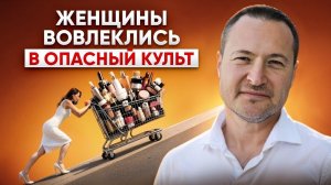 Как мы это пропустили