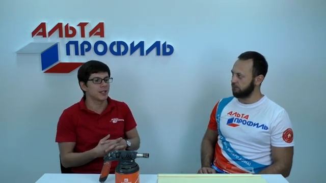 Горит ли виниловый сайдинг? Правда, о которой не говорят