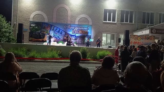 День Села Кулаково - 2025 (16.08.25) + бонус