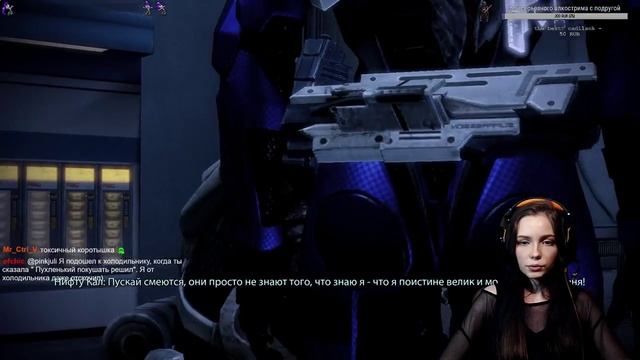 ✿❀Продолжаем проходить МЕ2 (4 часть)❀✿