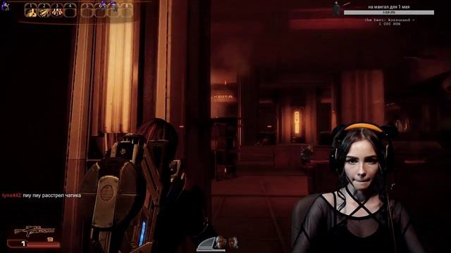 Mass Effect 2 прохождение 2