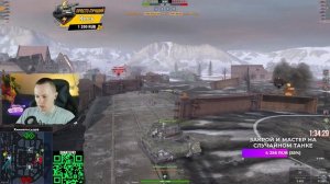 РУЛЕТКА СТРАДАНИЙ - ИГРАЮ НА РАЗНЫХ ТАНКАХ Tanks Blitz