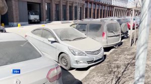 В Уфе зафиксировали повышенную концентрацию пыли и химикатов - сюжет "Вестей"