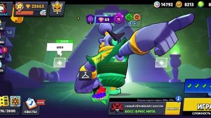 как это пройти?