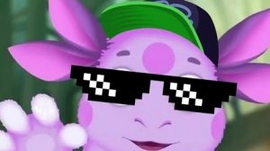 Эдит лунтик