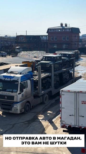 Друзья, с 1 апреля!