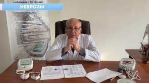 Катушка Мишина + Дети. Годовой отчет о клиническом применении 2025г