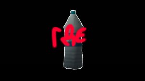 ГдЁ мЮ́я́ Бю́ТиЛьКа́?!?!???😡😡😡