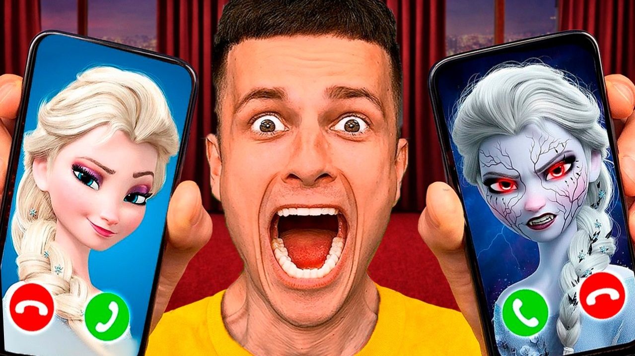 НЕ ЗВОНИ ЭЛЬЗЕ В 3:00 НОЧИ!