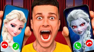 НЕ ЗВОНИ ЭЛЬЗЕ В 3:00 НОЧИ!