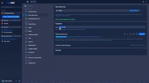 ГАЙД НА ЛУЧШИЙ АНАЛОГ ДИСКОРДА - TEAMSPEAK 6! +ДЕМОНСТРАЦИЯ ЭКРАНА - КАК ИГРАТЬ И ОБЩАТЬСЯ В ТИМПИК