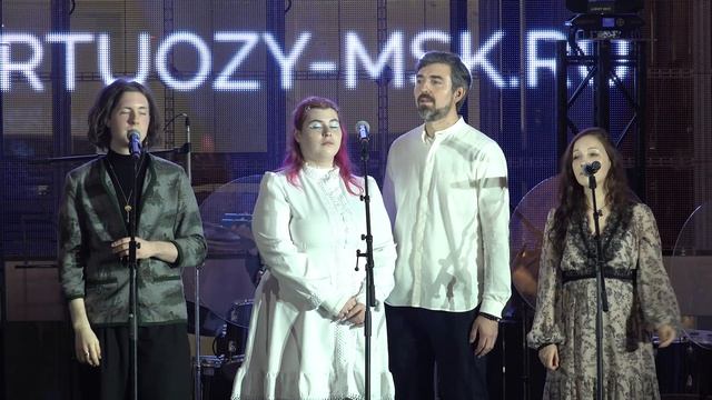 I see fire - Носков Д, Пупышева А,Левитина М,Копышев Т,Радченко Е,Самойлова Е,Крылов Р,Балановский А