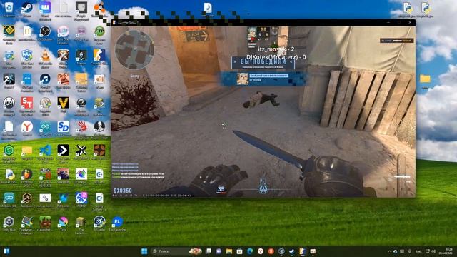 CS 2 но с НОЖАМИ | Itz_mostik & DJKotek