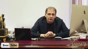 148. Илья Горянов продает свою коллекцию, и это не первоапрельская шутка