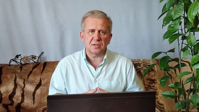 Повышая вибрации продлеваем жизнь. Условия перехода. Истина. Познавательное о человеке....