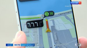 Вести Санкт-Петербург. Выпуск 08.35 от 01.04.2026