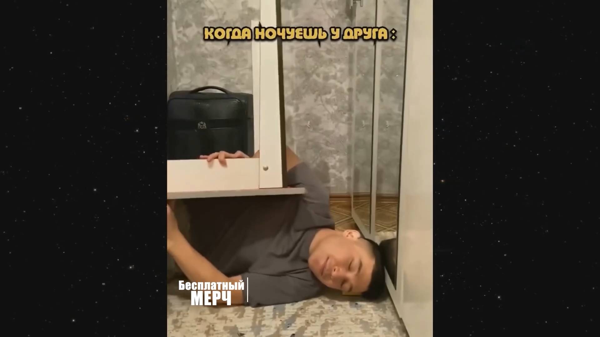 ЭТО БЕЗУМИЕ! Угарная подборка приколов НЕ ПЕЙТЕ ВОДУ ПЕРЕД ПРОСМОТРОМ!Ржака!Лол!Топ Смех Видео №9885 смотреть онлайн