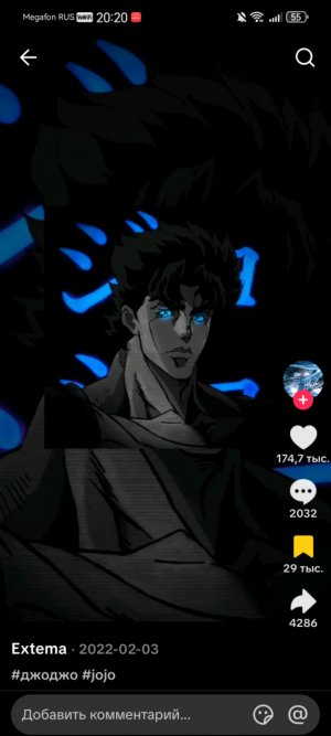 решил продолжить нейтрал