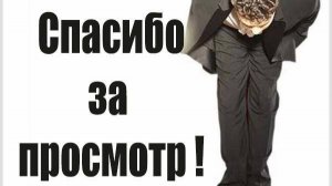 ^ВЕЧЕРИЙ РАНДОМ^