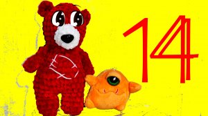 Медведь Костя 14 Опытов. Эксперимент