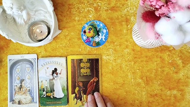 РЫБЫ/ТАРО-ПРОГНОЗ/АПРЕЛЬ 2026