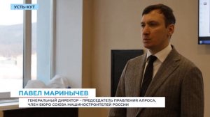 «АЛРОСА-Лена» продолжит доставлять груз до Накына собственным флотом