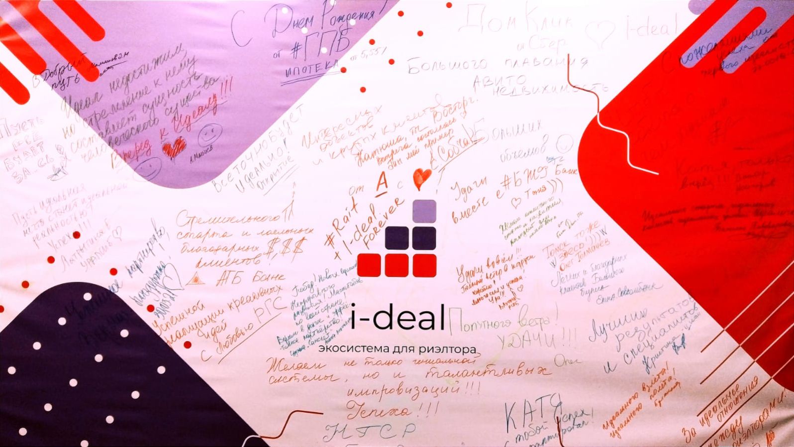 Телемост 31.03.26 Что поможет продать дом быстрее и по рынку