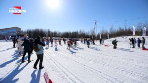 Лыжня Роснефти