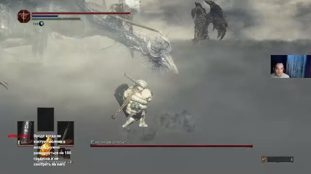 Ds3 первое прохождение