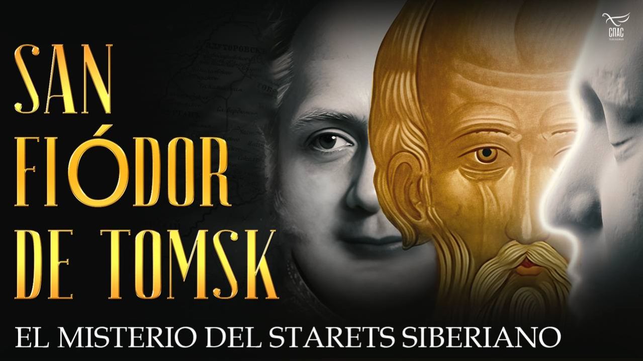 San Feodor de Tomsk. El misterio del anciano siberiano. Сon subtítulos en español