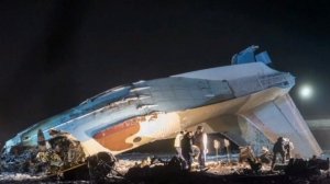 ‼️🇷🇺☦️6 членов экипажа и 23 пассажира погибли в катастрофе Ан-26 в Крыму, - Минобороны

▪️Ранее ст