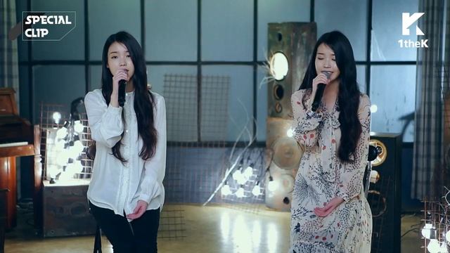 Айю (IU ) The Shower