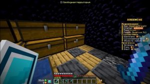 Я КОПАЛ Прямо, ПОКА Не НАШЁЛ Это!