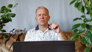 Срочно! Люди не перейдут в 5 измерение.  Как быть? Точные рекомендации. Истина....