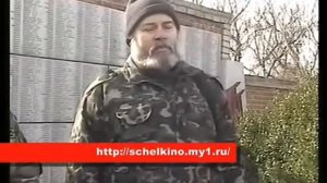 Щёлкинские казаки помогают в поиске погибшего воина. 2009 год