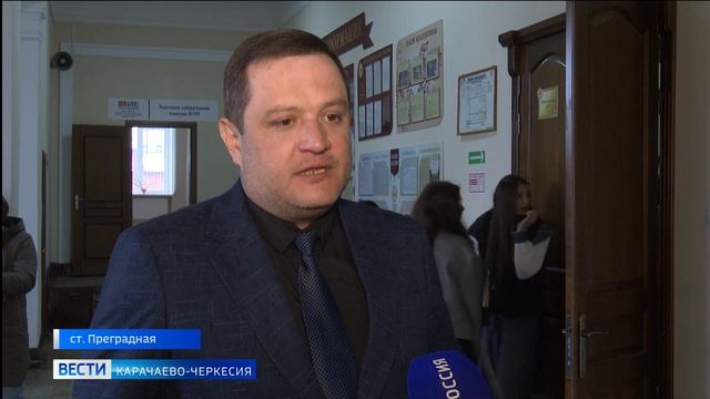 Вести Карачаево-Черкесия 31.03.2026