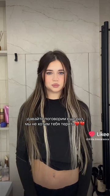 рассказала уже в мэкс Кира Тимралеева😭😭#КираТимралеева