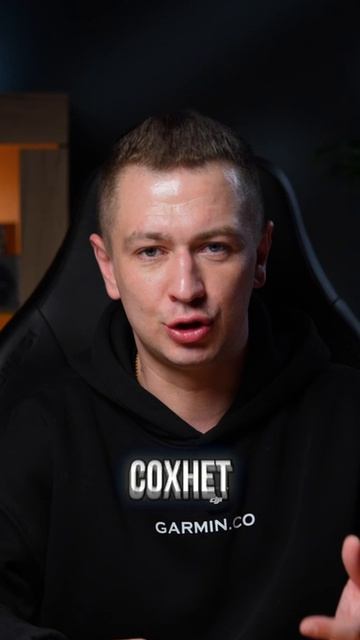 Как подобрать ремешок