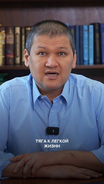 Как избавиться от долгов?