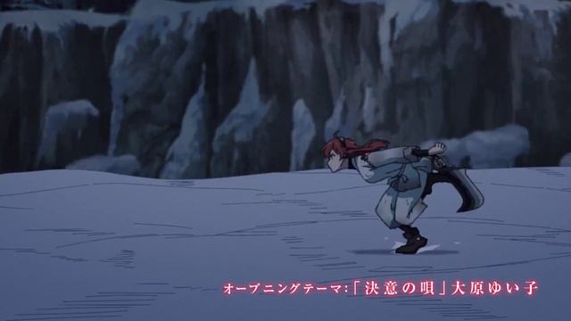 Новый трейлер 3-го сезона Mushoku Tensei (Реинкарнация безработного)