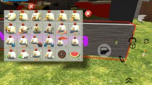 анимация держать