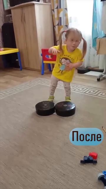 Результаты в реабилитации малышки от нашей ученицы🔥