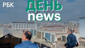 Трамп заявил о скором завершении операции в Иране. Госдолг России в 2025 году вырос на 21%