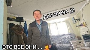 Мансур Сакпанов- КАКОЙ ЖЕ ОН ... ПРОСТО ЖЕСТЬ . ТАМ НЕ БЫВАЕТ СКУЧНО . РАЗВЕЛИСЬ ПРЯМО У СТАРИКОВ 😎