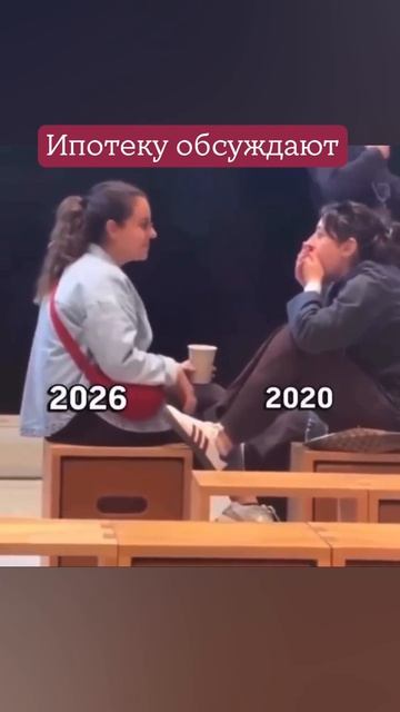 Поделитесь главным ПИ...ОМ с 2020г.