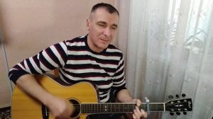 Леонид Фёдоров ( АукцЫон) - « На краю «    кавер под гитару