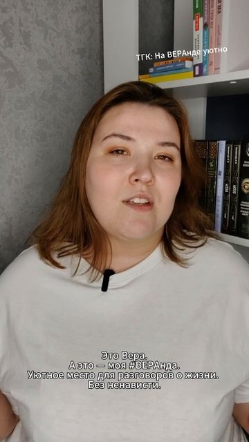 Когда последний раз Вы читали книгу? #книги #booktok