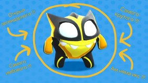 Открыл нового персонажа Ам няма икс в игре Ам ням погоня